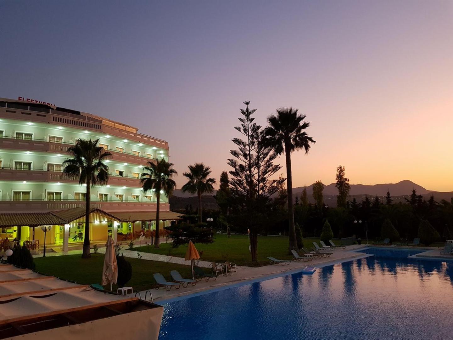 קיסאמוס Regina Hotel מראה חיצוני תמונה
