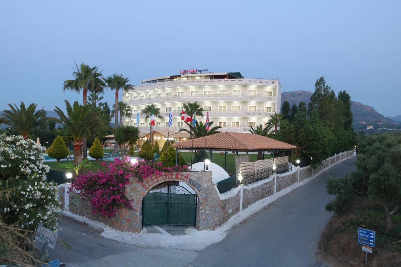 קיסאמוס Regina Hotel מראה חיצוני תמונה